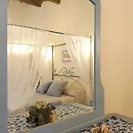 Podere Bagnoli 아파트호텔 카스타니에토카르두치